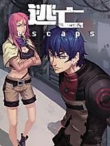 Cover image for Taowang
