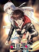 Cover image for Real Game