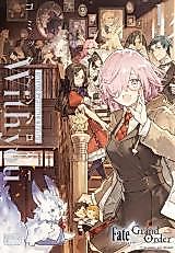 Cover image for Fate/Grand Order Comic Anthology With you