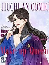 Cover image for Make-up Queen
