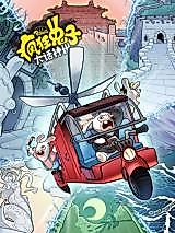 Cover image for Crazy Bunny: Bragging About China