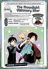 Cover image for The Moonlight Visionary Star