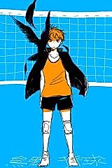 Cover image for Haikyuu!! dj - Tight Comfort