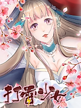 Cover image for Maiden of Thunder
