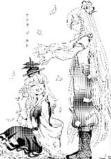 Cover image for Touhou dj - After Gold