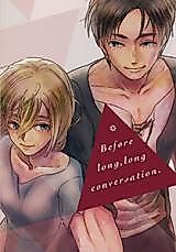 Cover image for Attack On Titans dj - Before Long, Long Conversation