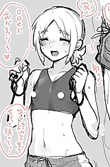Cover image for Lewd Onii-san