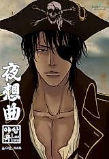 Cover image for Nocturne (Lastwo)