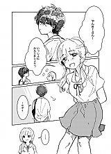 Cover image for Self-Satisfaction Yuri Manga