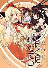 Cover image for (Dai-134-Ki Bunbunmaru. Shinbun Tomo no Kai) [Suoiretsym (Hisona)] Gudaguda Kutatsu (Touhou Project)