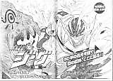 Cover image for Kotetsu Shin Jeeg