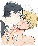 Cover image for Fuiuchi (Meitantei Conan)