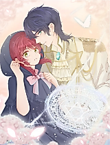 Cover image for Blood Witch