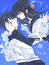 Cover image for The You That Used to Be