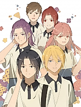Cover image for Unordinary Girl and Stupid King