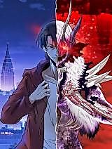 Cover image for Dreamwalker