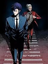 Cover image for Coming From the Dark