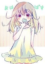 Cover image for Ohapasu