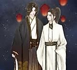 Cover image for Eldest Brother as Husband