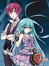 Cover image for Chaos Girl
