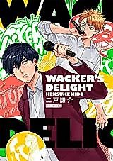 Cover image for Wacker's Delight