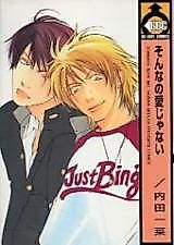 Cover image for Sonna Ai ja Nai