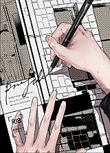 Cover image for One Piece dj - Profile