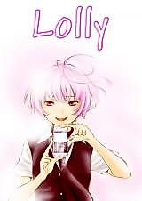 Cover image for Lolly