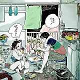 Cover image for Drawings of Me Eating