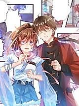Cover image for I Am a Manga Heroine