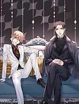 Cover image for The Gray Villain Does Not Turn Black