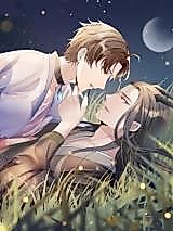 Cover image for Poem of Dragon and Hot Spring