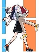 Cover image for Star of Love