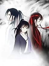 Cover image for To Swear Brotherhood in Jianghu