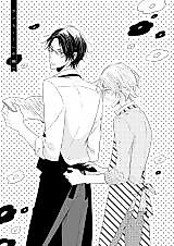 Cover image for Love Mogu!