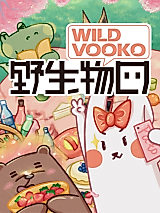 Cover image for Wild Vooko