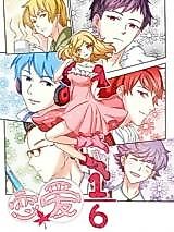 Cover image for Love 1/6