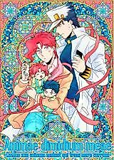 Cover image for Jojo no Kimyou na Bouken dj - Animae dimidium meae