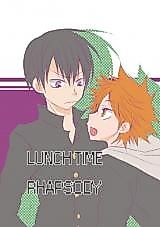 Cover image for Lunch Time Rhapsody