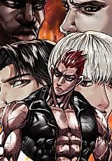 Cover image for Human War