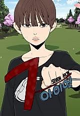 Cover image for Seven Iron