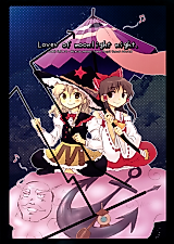 Cover image for Touhou Project dj - Lover of Moonlight Night.