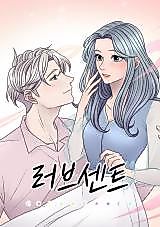 Cover image for Love Scent