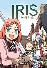 Cover image for Iris (Cha Woo-min)