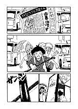 Cover image for A Pro Maid Even After Becoming A Zombie