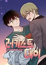 Cover image for Luckiest Day