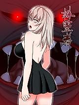 Cover image for Spirit Killer