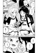 Cover image for A Story About Elementary School Girls Picking Up a Book, Imitating The Contents, They Kiss.