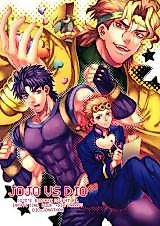 Cover image for Jojo no Kimyou na Bouken dj - Jojo vs Dio
