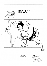 Cover image for Easy (ISHIKAWA Jirou)